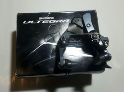 Hamulec szosowy Tył ultegra DM BR-R8010-R 