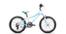 ROWER UNIBIKE MIMI RAMA10" KOLOR BIAŁY koła 20" 