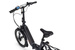ROWER ELEKTRYCZNY ECOBIKE RHINO akumulator 17,5 AH 1006010006 