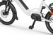 ROWER ELEKTRYCZNY ECOBIKE RHINO CRUISE Biały akumulator 17,5 AH 