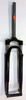 Amortyzator SR Suntur NCX Lite 28 1 1/8 czarny 