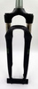 Amortyzator Paragon Silver TK 700C 65mm Tapered