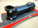 Mostek 'ergotec' SUPER WYSOKI 31,8 - 110mm