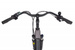 ROWER ELEKTRYCZNY ECOBIKE X-CITY 19"  COFFEE V2 bat 14AH