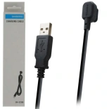 Kabel Ładowania Turbo SL Y