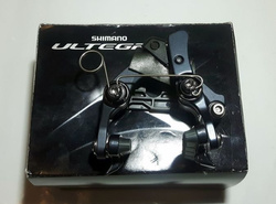 Hamulec szosowy Tył ultegra DM BR-R8010-R 