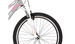 ROWER KROSS Lea JR 2.0 D 24" srebrno różowo biała  SR  KRLEJ224X12W003963