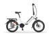 ROWER ELEKTRYCZNY ECOBIKE RHINO CRUISE Biały akumulator 17,5 AH 