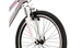 ROWER KROSS Lea JR 2.0 D 24" srebrno różowo biała  SR  KRLEJ224X12W003963