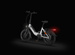 ROWER ELEKTRYCZNY ECOBIKE RHINO CRUISE Biały akumulator 17,5 AH 