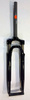 Amortyzator SR Suntur NCX Lite 28 1 1/8 czarny 