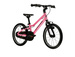 Kross LIFTIE 16" różowy czarny  KRLFXX16X08U009308