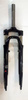 Amortyzator SR Suntour NCX Lite 28 1 1/8 gwint