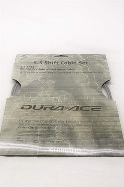 Zestaw Linek i Pancerzy Do Przerzutek Dura-ACE