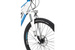 Rower elektryczny ecobike s3