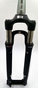 Amortyzator Paragon Silver TK 700C 65mm Tapered